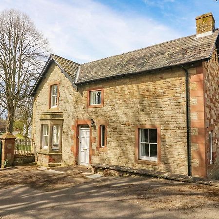 South Lodge Appleby-in-Westmorland ภายนอก รูปภาพ